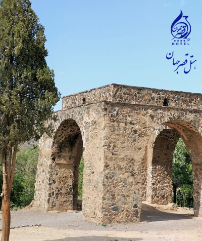 آتشکده نطنز - آتشکده ساسانی - هتل قصرجهان
